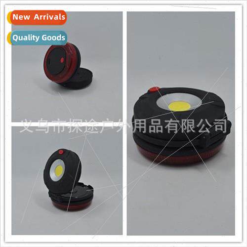 Multi-functional 2-in-1 LED mobile work light with magnet co