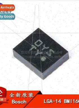 al Genuine BMI160 LGA-14 3-axis acceleration 3-axis gyroscop