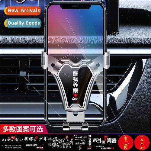 Cell Phone Holder Air Vent Gravity Sensor Car Phone Holder C