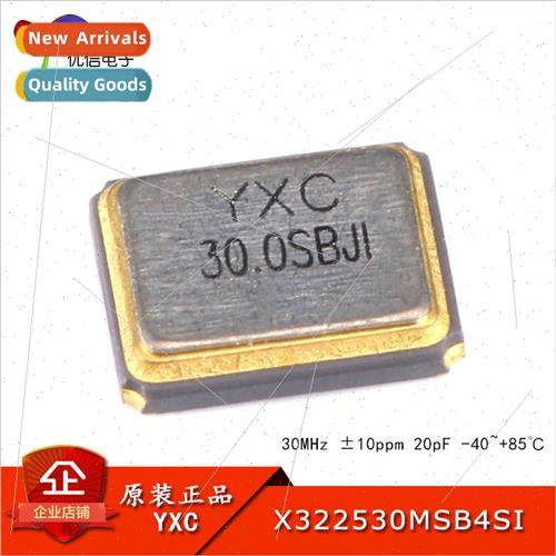 3225 Chip Passive Crystal/YSX321SL 30MHz 10ppm 20pF X322530M