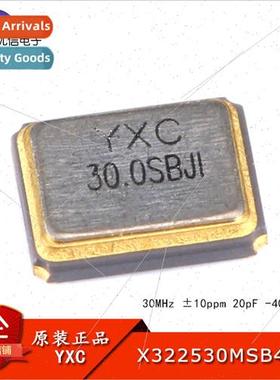 3225 Chip Passive Crystal/YSX321SL 30MHz 10ppm 20pF X322530M