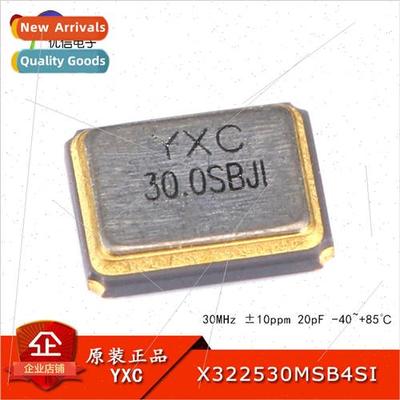 3225 Chip Passive Crystal/YSX321SL 30MHz 10ppm 20pF X322530M