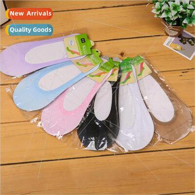 Individually wrapped Korean womens polyester thin invisible