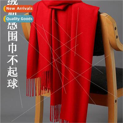 Faux cashmere gray scarf 2022 new womens autumn and winter t