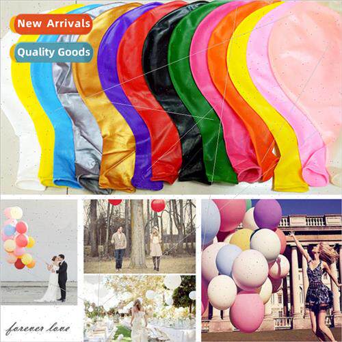 36 inches 25 grams thickened 80 large round flat ball Weddin