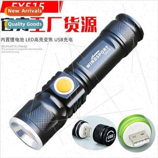 ght Flashlight Stch Rechargeable Zoom LED Strong USB 515