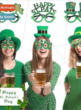 2023 St. Patricks Day Prom Makeup Eyeglass Frames Props Iris