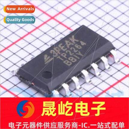 Brand New al TP2264-SR lkscreen TP2264 SOP-14 2264 Operation