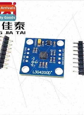 GY-50 L3G4200D 3-Axis Digital Gyro Sensor Module Angular Vel