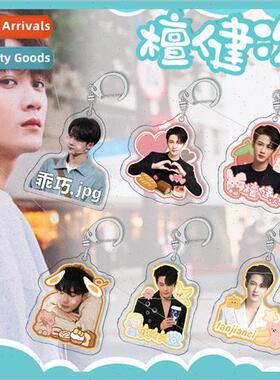 4mm full thickness pendant gift double-sided HD D system