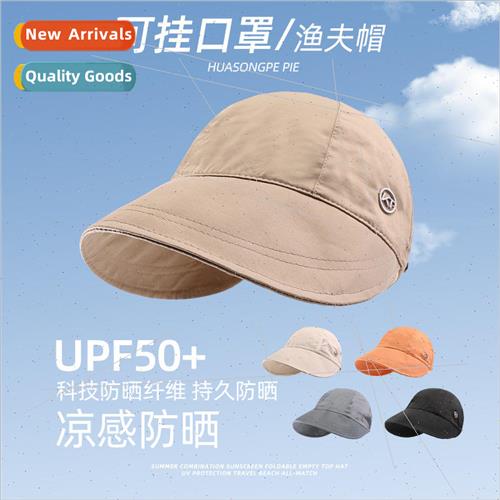 Summer anti-ultraviolet cool feeling thin section fisherman