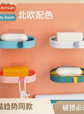 Bathroom soap box storage hole-free wall-mounted shelf home