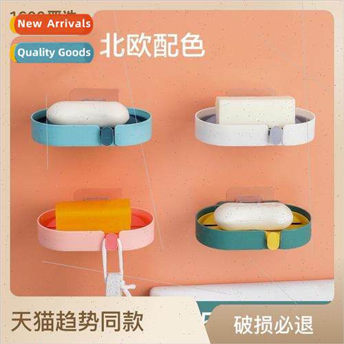 Bathroom soap box storage hole-free wall-mounted shelf home