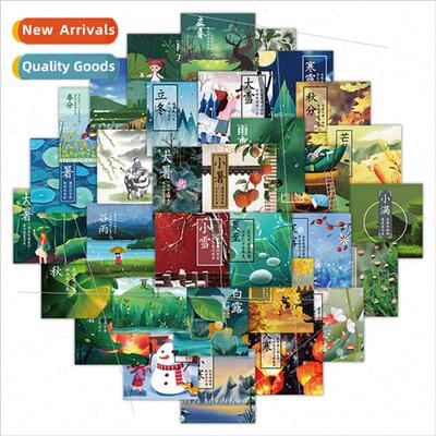 60 pcs of twenty-four traditional s children stickers statio