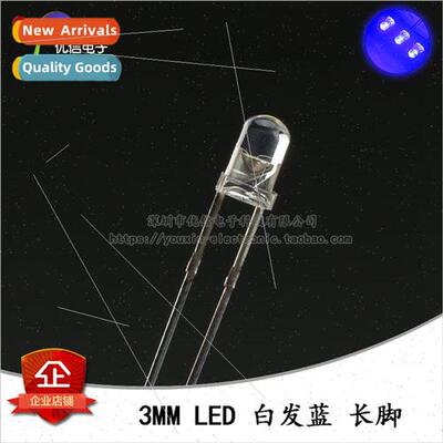 3MM/F3 White Blue LED ght Emitting Diode Transparent Round H