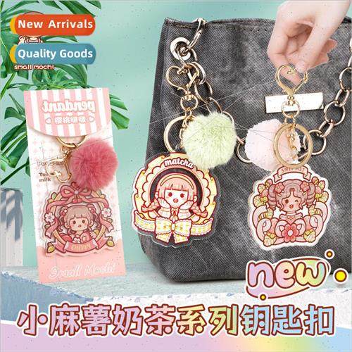 Small sweet potato milk tea pendant cartoon cute girl transp