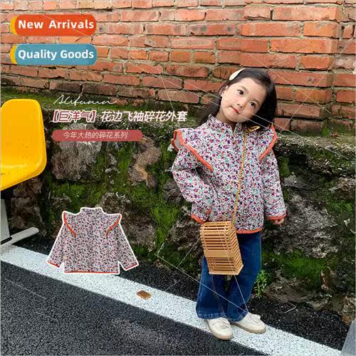 Korean childrens clothing girls clip cotton jacket 2023 fall