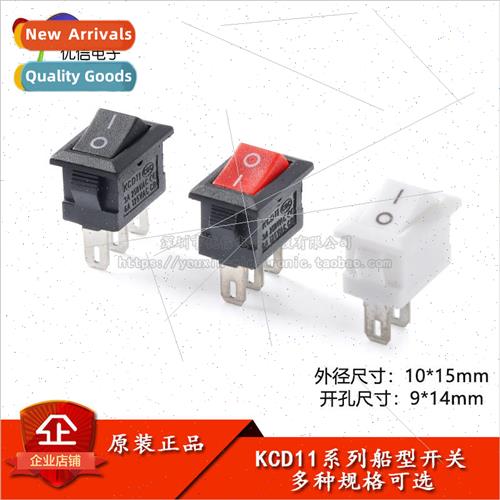 Small Boat Switch KCD11 2-speed 2-pin 2-speed 3-pin 3-speed