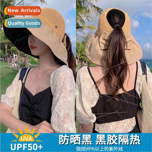 Vinyl Hollow Top Hat Outdoor Play Beach Sunscreen Riding Str