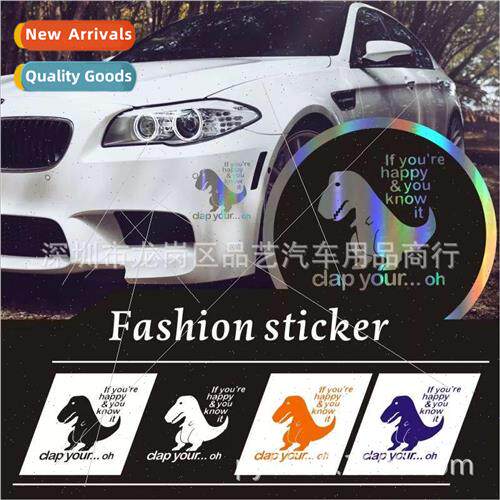 X-273 cartoon personality cute little dinosaur car stickers