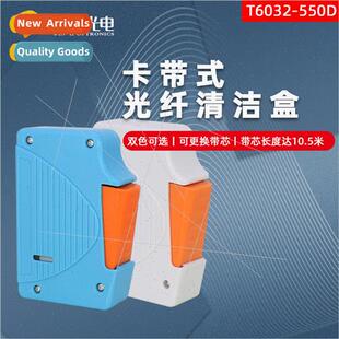 Fiber Optic Tools T6032-550D Cassette Patchcord Endface Ferr