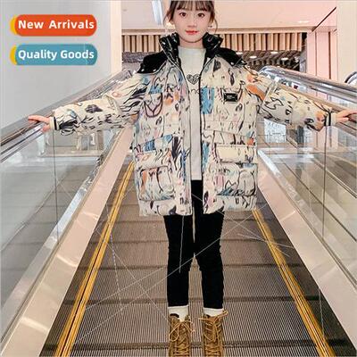 Girls fried set down jacket 2023 new childrens winter thicke