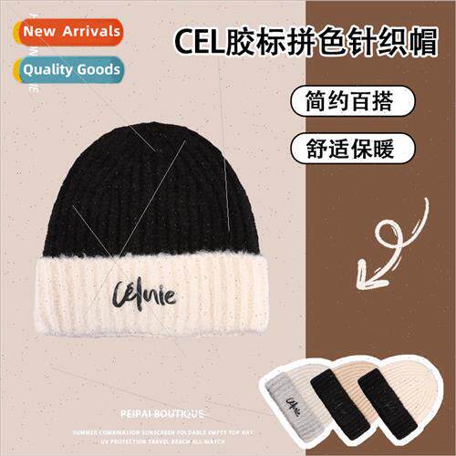 Winter letters rubber label wool cap warm hundred matching h
