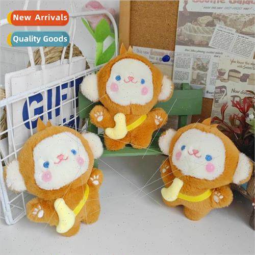 Cute banana monkey small monkey 12cm plush doll keychain bag