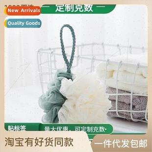 shower flower back color scru scrub large ball Two bath