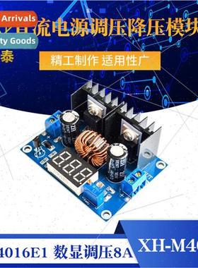 XH-M404 DC Power Supply Regulator Buck Module Digital Regula