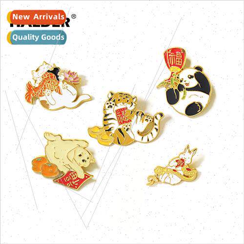 Wenchuang Five 适用tunes New Year Rabbit Panda Tiger Pet Dog