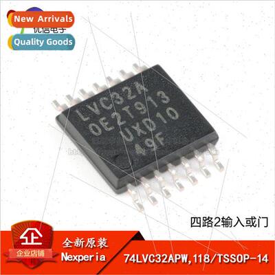 al 74LVC32APW 118 TSSOP-14 Quad 2-Input Or Gate SMT Logic Ch