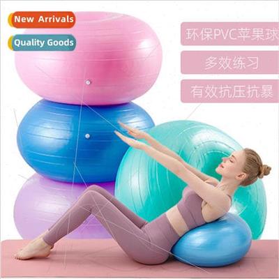 50cm donut yoga ball thickened explosion-proof apple ball yo