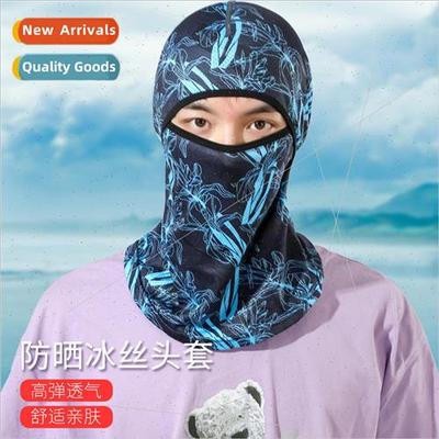 Summer sunscreen headgear men and women outdoor cycling moto