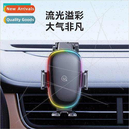 CD187 seven-color light induction electric wireless charging