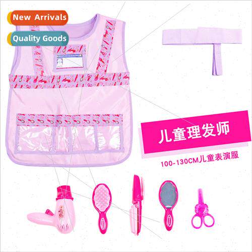 Childrens professional uni适用m role-playing costumes barber