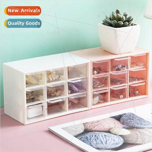 ins girls heart nine compartments organizer cosmetics jewelr
