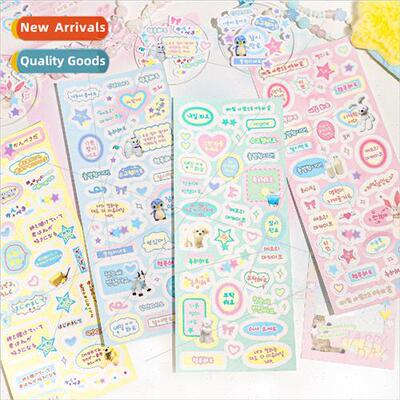 PET flash film stickers Shattered thoughts collection office