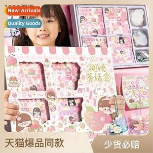 Card Stickers 100 Repeatable Laser Kids Goo Girls Non Cheap