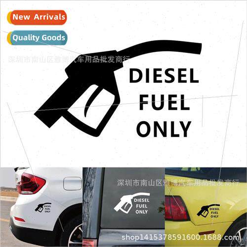 D-883 new diesel warning warning reflective car stickers Fun