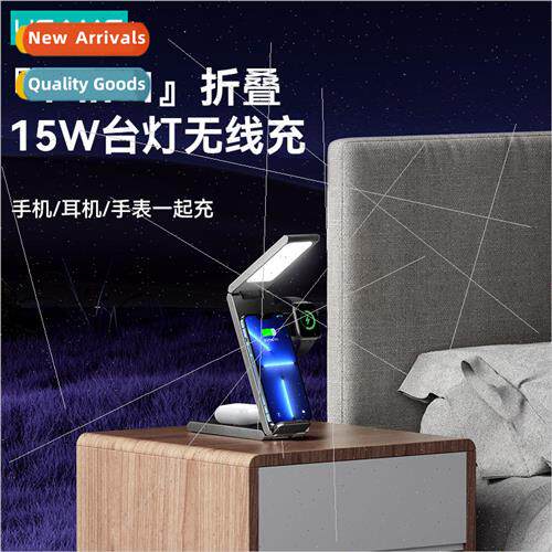 CD181 15W 4-in-1 Folding Desktop Wireless Charging Stand wit