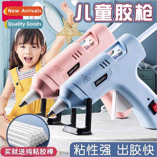 DL390022 hot melt glue gun crafts special electric hot melt