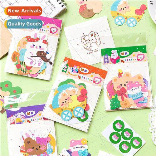 All Sugar Weekend Envelope Letterhead Set Message Sticky Not