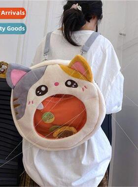 New plush bag female Japanese fresh cute cat transparent sma