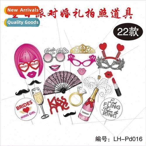 New photo props fun birthday party wedding creative photo pr