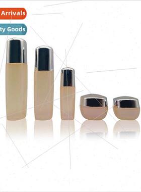 Yijing cosmetics empty bottle water cream glass set of bottl