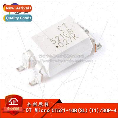 New al CT521-1GB/SOP-4 Phototransistor Output Photocoupler C