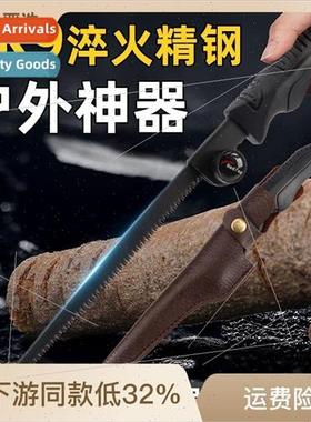 New outdoor special saws handheld woodworking saw home retra