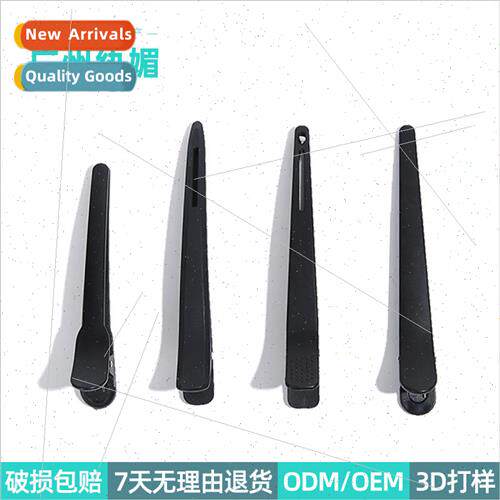 New one word styling hairdressing no trace clip black hair c