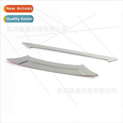 适用 Mitsubishi ASX Brilliant Dashboard Decorative Stripes I